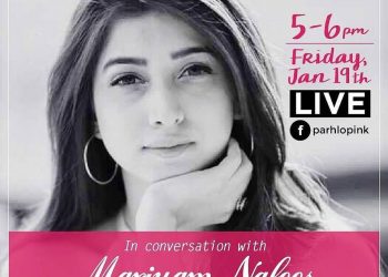 The Future is Female – S01E03