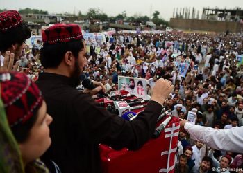 Pashtun Tahafuz Movement