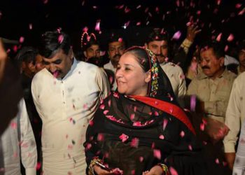Pakistan Elections 2018: Record Number of Women Candidates But Will They Win?