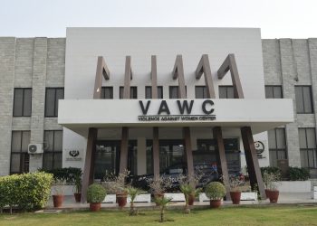Multan VAW Centre Continues To Help Women Despite Financial Challenges