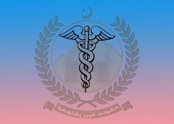 Peshawar Dispensaries Functional But Under-utilised