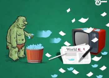 Silencing journalists, one tweet at a time