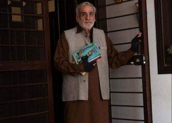 ADP ReThink Quaterly