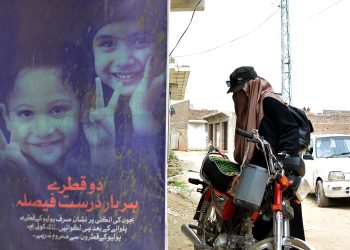 The Motorbiking Polio Worker in Pakistan